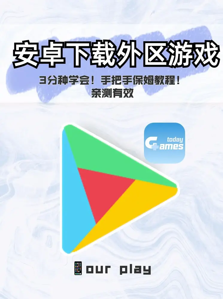 E星体育手机登陆网站截图0