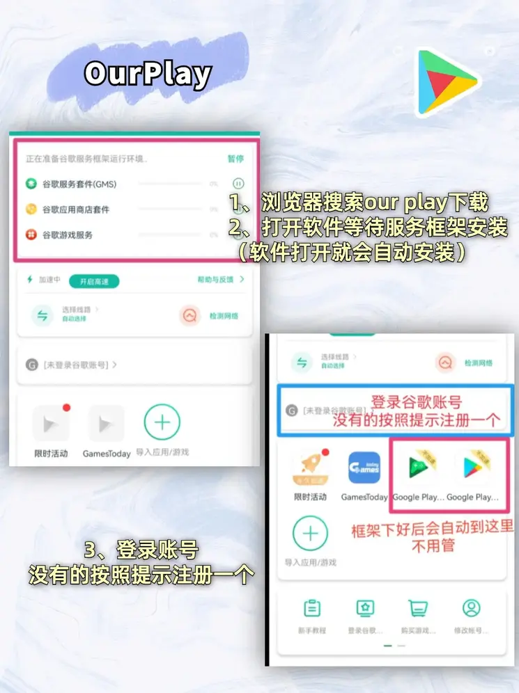 E星体育手机登陆网站截图1